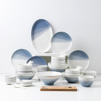 High-value 50-head dish set Household multi-person dish set A full set of 10-person ceramic tableware for the New Year
