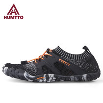  Hantu outdoor rock climbing shoes Mens mountaineering shoes sports running fitness shock absorption hiking shoes breathable indoor five-finger shoes