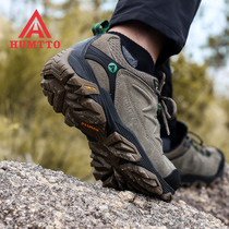 Shitu hiking shoes mens leather mountain hiking shoes low-top cross-country sneakers women waterproof non-slip large size outdoor shoes