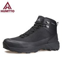 Humvee Mountaineering Shoes Mens Spring High Help Non-slip Professional Sports Hiking Mens Shoes Waterproof Cross-country Climbing Shoes Outdoor Boots
