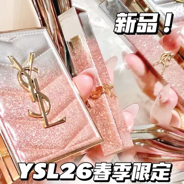 YSL口红1988女款-YSL口红1988女款促销价格、YSL口红1988女款品牌- 淘宝