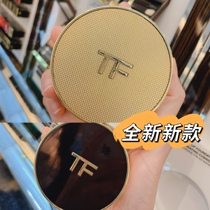 New version of Tom Ford TF luxury gold soft air cushion 3D Black Light and Shadow Matte Foundation BB