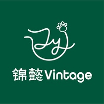 Jinyi vintage live broadcast special shot one yuan link Middle ancient jewelry default defects sold not to return do not change