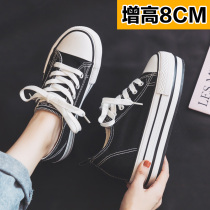  Thick-soled canvas shoes womens summer 2021 new all-match casual muffin white shoes increased womens shoes 8cm tide shoes