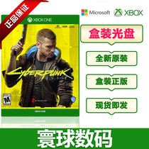  XBOX ONE XSX GENUINE GAME CYBERPUNK 2077 KEANU REEVES CHINESE CD SPOT