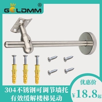 Stair handrail shaking support rod Stainless steel 304 wall bracket Stair handrail accessories wall handrail bracket