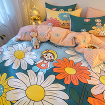 Plant and flower printed bedding four-piece set Cotton cotton large version positioning duvet cover sheets Fitted sheet Princess style