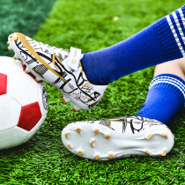  Support Hongxing Erke childrens football shoes Mens and womens football shoes broken nail student competition Messi training Cristiano Ronaldo boys