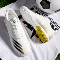 Messi football shoes male broken nails tf adult C Luo ag long nail childrens sneakers female primary and secondary school students non-slip training shoes