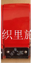Direct selling packing machine Packer Ejiao cake packaging Yongda tape cutter sealer 72c