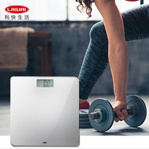 New product Likai weight scale Germany imported ADE glass surface silver large panel battery home gym scale