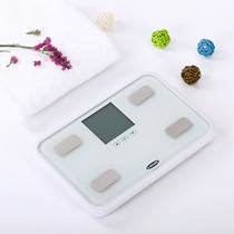 Likai Japan imported intelligent human scale Health scale White small colorful weight change reminder to lose weight