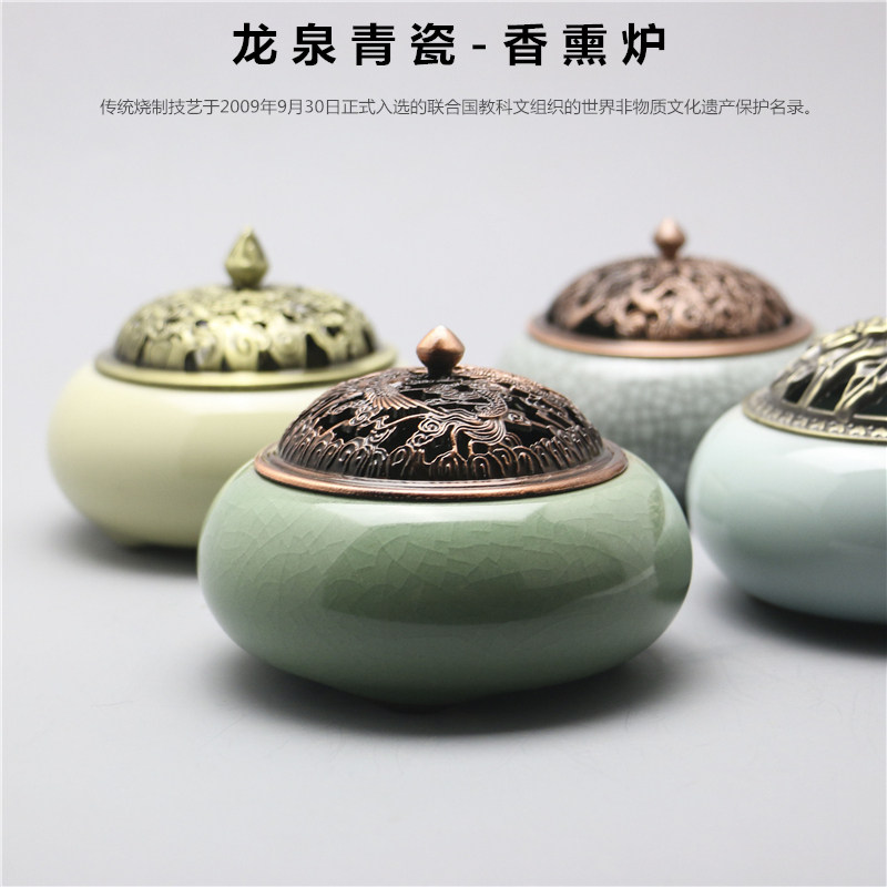 香炉龙泉香炉-香炉龙泉香炉促销价格、香炉龙泉香炉品牌- 淘宝