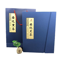 Super black tea gift box black tea Hunan Anhua black tea golden flower Fu brick handmade gold Fu tea tea gift box 1K