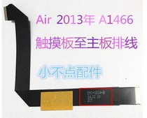 13-17 years AIR A1466 MD760 MD761 touchpad cable Brand new 593-1604-B