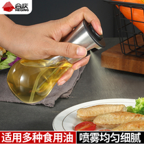 Glass fuel injection bottle spray household barbecue kitchen press type atomization oil control fitness edible olive oil spray pot