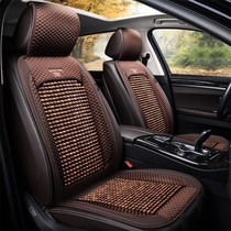 Car Cushions Wood Beads Modern i30 i30 ix35 ix25 ix25 Rinery Game Long Motion Summer Universal Beads Base Jacket Cool
