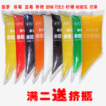 Baked Fruit Sauce Jam Strawberry Blueberry Pineapple Orange Lemon Hami Melon Sauce Bread Cake Sandwich Sauce