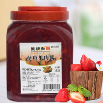 Strawberry fruit pulp jam shaved ice yogurt cold drink milk tea jam sundae mate baking milk tea raw material 3kg