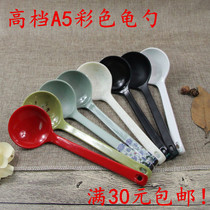 Melamine imitation porcelain plastic hot pot household Japanese style Ajisen ramen long handle red white black frosted large round turtle shell spoon