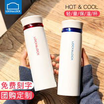 Lotan mug buckle thermos cup male students portable cup stainless steel large capacity creative Cup children teacup Car Cup