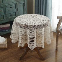 Flower Street No. 5 handmade crochet hollow white solid color tablecloth coffee table TV cabinet round table tablecloth