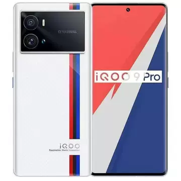 iQOO9Pro游戏手机-iQOO9Pro游戏手机促销价格、iQOO9Pro游戏手机品牌- 淘宝