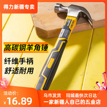Able tool Ram Hammer Hammer Hammer Hammer Hammer Hammer Hammer Hammer Hammer carpentry Home nail hammer multifunction Wanuse a nail hammer