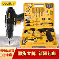 Del rechargeable electric hand drill pistol drill Lithium electric drill set multifunctional household electric screwdriver screwdriver punching