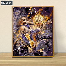diy digital oil painting oil color painting nba star kobe filling hand drawing painting color hand painting painting
