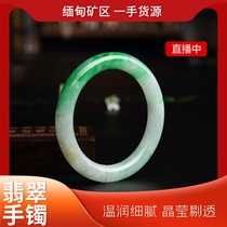 Myanmar natural jadeite window material color bracelet material cover material half bright material live jewelry special shoot