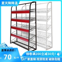 Chuangle dig convenience store small shelf in front of the cashier Supermarket popular family planning snacks Chewing gum Metal display shelf