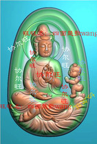Carved figure jdp grayscale figure bmp relief figure Jade carving figure Oval Guanyin boy send son Guanyin boy worship Guanyin