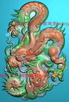  Longteng four seas fine carving diagram jdp grayscale diagram bmp relief diagram Jade carving diagram Panlong