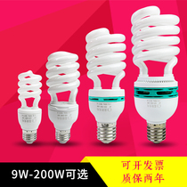 Lanxin Photoelectric energy-saving bulb spiral white light 65W85w105W125W150W180W200W workshop light