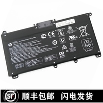 Original HP TF03XL TPN-C131 Q188 Q190 Q191 14-BF003TX laptop battery