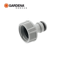 Germany imported GARDENA GARDENA external thread four-point faucet connector water pipe quick connector
