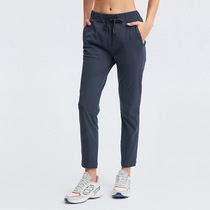 Spring and summer luStretch same yoga pants female elastic lean leisure sports fitness nine-minded pants can be worn