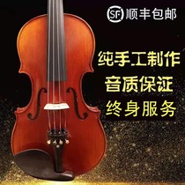 Jiujun high-grade solid wood handmade violin professional performance grade examination adult children students beginner handmade