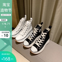 Xiao Zhan Zhao ruth with the same shoes black canvas shoes high-top womens thick bottom increase 2021 summer niche thin section