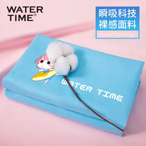 Frog Dong childrens quick-drying absorbent towel portable bath towel Beach towel swimming cloak sports towel Boys and girls summer