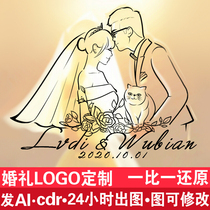 Wedding logo design wedding please paste custom line outline wedding photo hand-painted stick figure realistic avatar silhouette