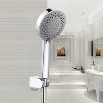  JIU Mu (JOMOO)S25085-2C01-2 five-function handheld shower head