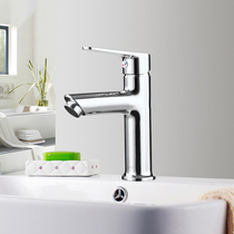 Nine Shepherd 32267-334 1B-Z bathroom surface basin hot and cold single to single-hole hand washing tap face basin tap