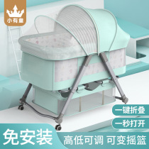 Baby supplies newborn full moon gift baby gift box high-end practical male