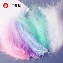 Feather net red Bobo ball filler Transparent balloon decoration color red pink blue white black and white Macaron feather