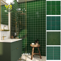 Nordic minimalist kitchen bathroom dark green light lattice mosaic bathroom balcony wall ground background wall tiles