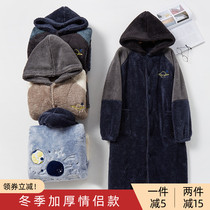 Pajamas men autumn and winter flannel couples padded velvet robes coral velvet long mens plus size bathrobe robe