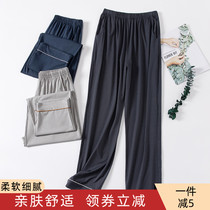  Summer mens air-conditioned pajamas wear Modal ice silk thin trousers Autumn home plus size loose home pants