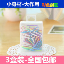  Wholesale boxed paper clip Color paper clip Document clip Receipt clip Invoice clip Test paper clip Menu clip Paper clip
